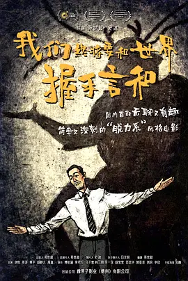 午夜影院一区二区三区