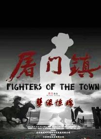 午夜影院一区二区三区